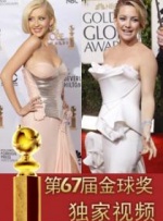 昭和背德儿和昭和公婆的照片